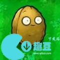 植物大戰僵尸植物圖鑒大全-植物大戰僵尸全部植物圖鑒一覽