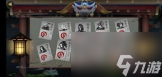劍網三反間計任務（劍網三小橙武怎么獲得）