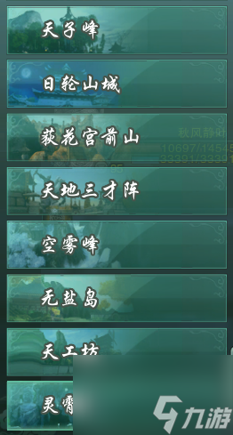 劍網3阿薩辛銅甲獲得技巧（劍三阿薩辛銅速刷教程）「2023推薦」