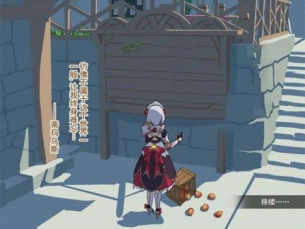 原神蒙德溫泉節網址入口一覽