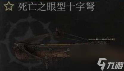 獵殺對決1896版本更新內容全評析