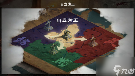 <b>三國志11</b>最鮮為人知的技巧，掌握一個，前期便蹂躪袁紹董卓