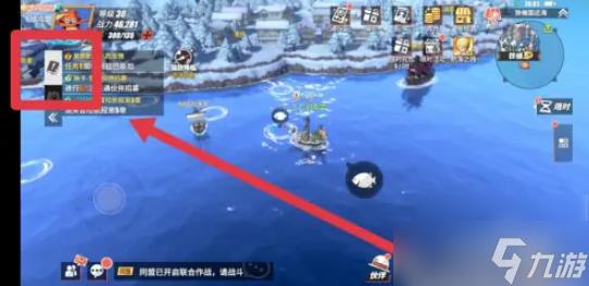航海王熱血航線如何獲得航海幣 航海王熱血航線航海幣怎么獲得