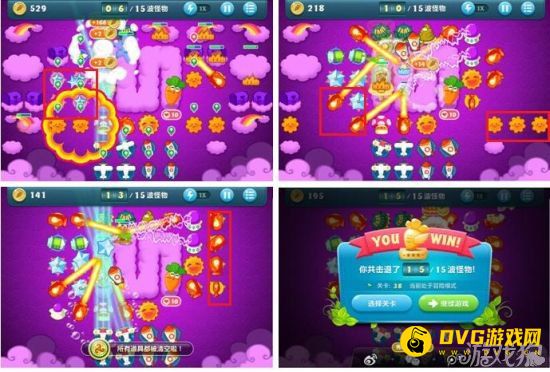 參與蘿卜調研和內測的中獎玩家的獎品將在本周陸續發出，再次謝謝你們的支持~2