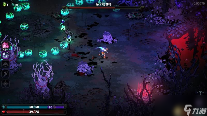 <b>哈迪斯2</b>wiki資料百科攻略 全祝福怪物咒語卡牌信物武器附魔一覽