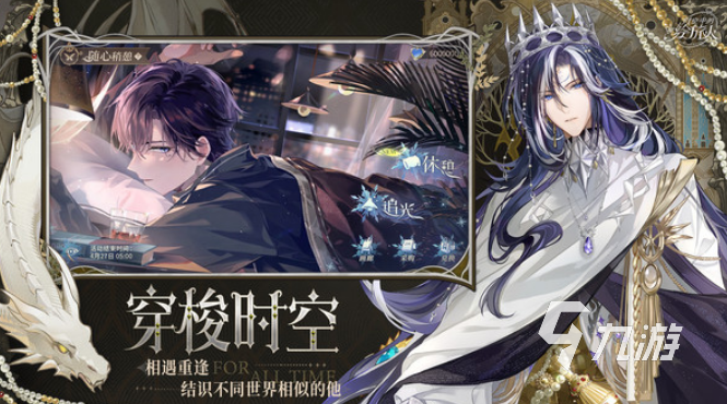 有趣的疊紙游戲大全 2025流行的疊紙游戲下載推薦