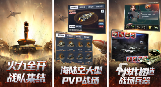 耐玩的射擊游戲排行榜前100名 經典的射擊游戲top10