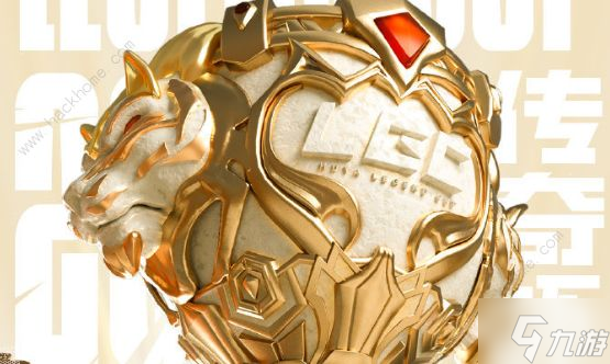英雄聯盟2024老頭杯什么時候開始?【lol2024老頭杯開賽時間介紹】
