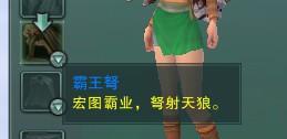 劍網3阿薩辛銅甲獲得技巧（劍三阿薩辛銅速刷教程）「2023推薦」