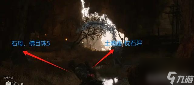 爆肝第二天 黑神話悟空第二章全BOSS圖鑒攻略