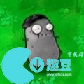 植物大戰僵尸植物圖鑒大全-植物大戰僵尸全部植物圖鑒一覽