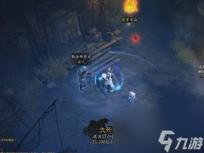 暗黑3牧牛杖材料出處 暗黑3牧牛杖材料獲取方式