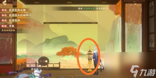 忘川風華錄解密攻略大全
