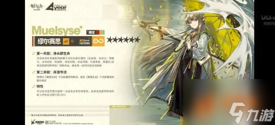 城堡戰(zhàn)爭(zhēng)平衡版指令怎么用（平衡版指令在哪里兌換）
