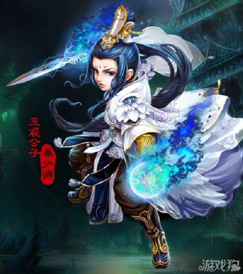 神雕之縱橫江湖攻略_神雕俠侶縱橫江湖的大神盤點(diǎn)