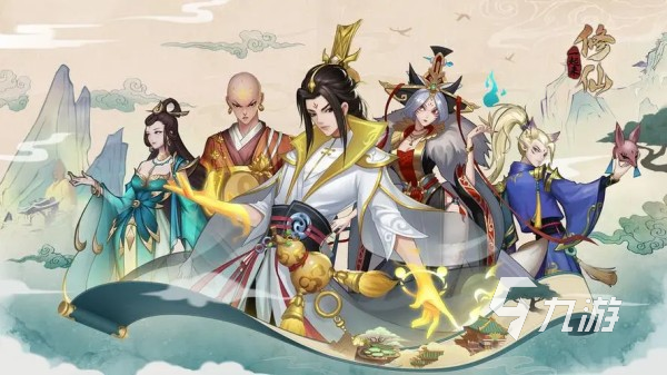有沒有全部任務(wù)都是雙修的游戲 2024最好玩的雙人修真手游盤點