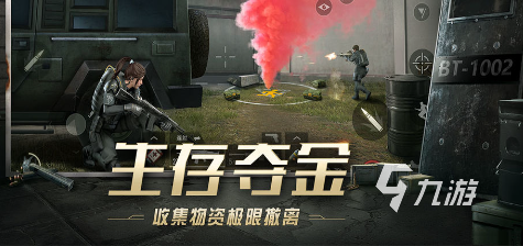 耐玩的機槍游戲大全 2025有趣的機槍游戲合集