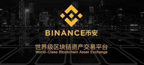 BIANAPP下載_BIAN交易所官方APP下載
