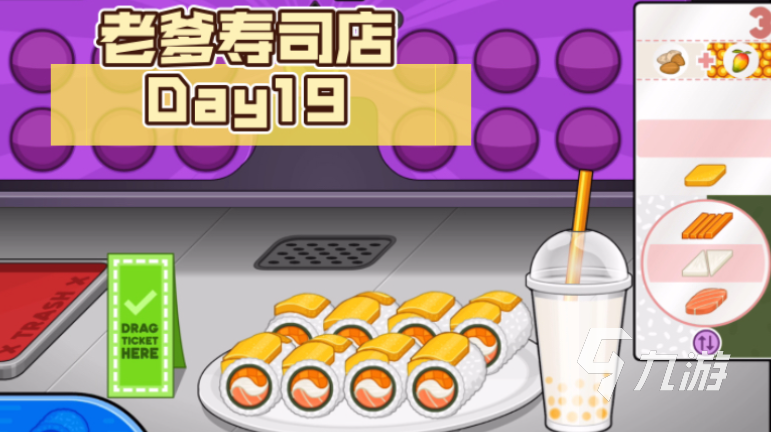 好玩的老爹游戲排行榜前十名 有趣的老爹游戲大全2024