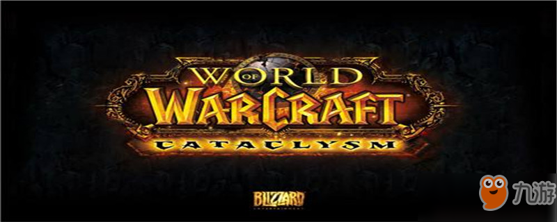 魔獸懷舊服艾斯卡達爾之魂怎么樣?【套裝屬性詳細介紹】