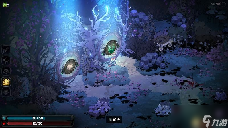 <b>哈迪斯2</b>wiki資料百科攻略 全祝福怪物咒語卡牌信物武器附魔一覽