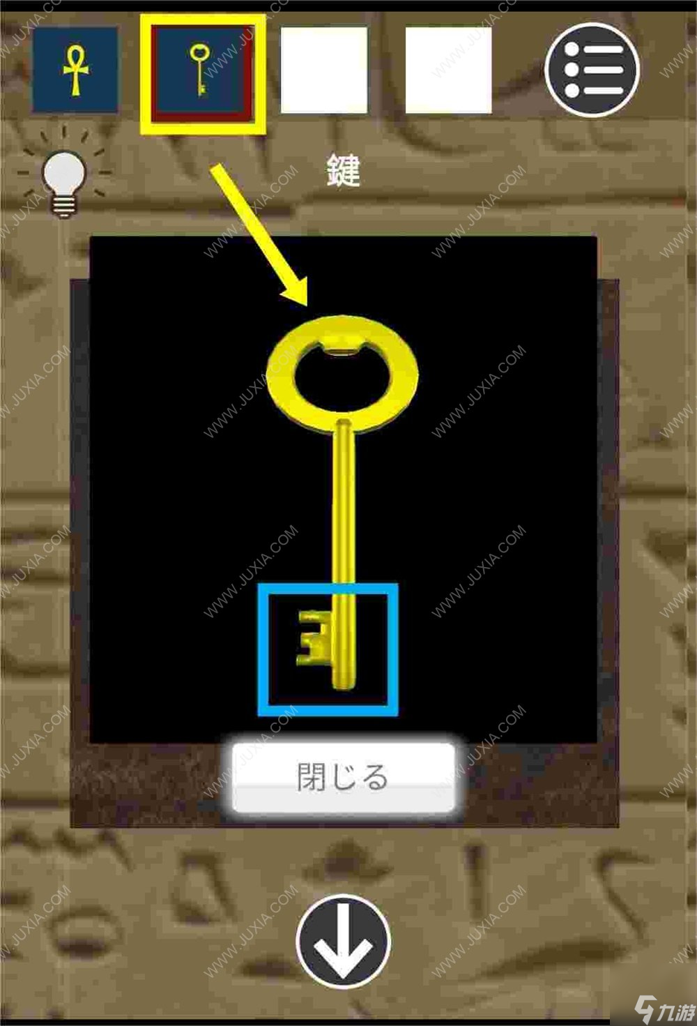 逃脫游戲古埃及金字塔攻略下 符號圖案解謎攻略