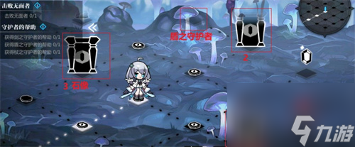 靈魂潮汐2-6怎么100%