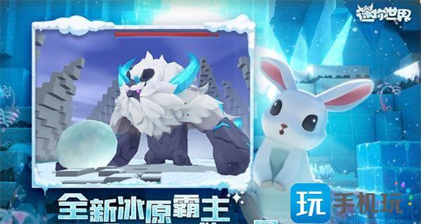 迷你世界官網(wǎng)入口在哪