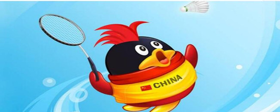 QQ傳美版是什么意思?