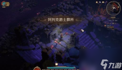 火炬之光攻略,火炬之光3主線、支線圖文攻略