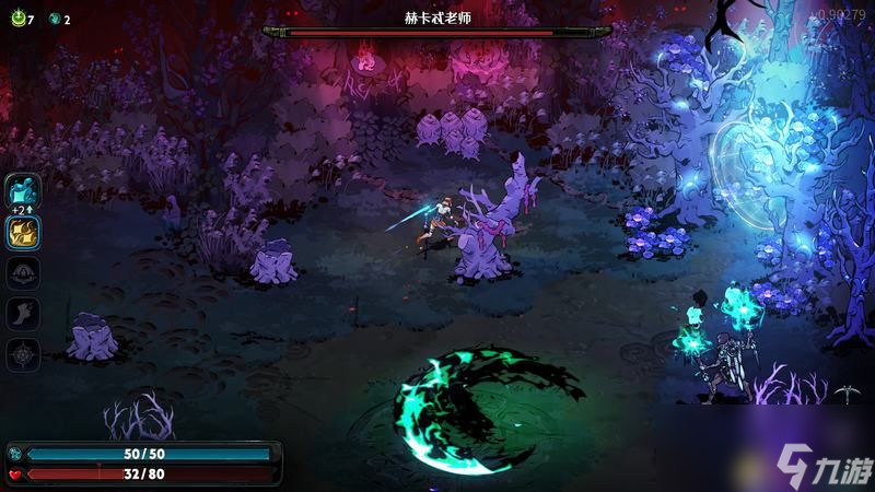 <b>哈迪斯2</b>wiki資料百科攻略 全祝福怪物咒語卡牌信物武器附魔一覽