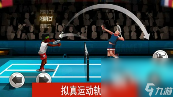 有趣的兩個人玩的簡單小游戲合集2024 適合兩個人玩的簡單小游戲盤點