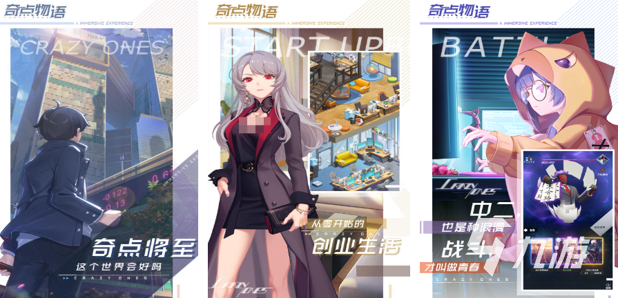 2025十款女性網(wǎng)游排行榜推薦 質(zhì)量高的女性手游下載