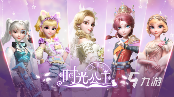 目前最火的手游有哪些 2024精品手游排行榜top10