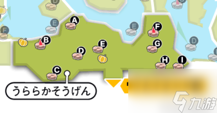 紫光刷車精靈(紫光精靈去哪里買)