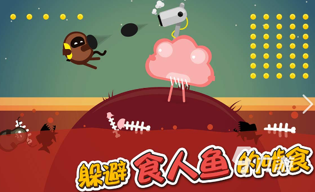 雙人有趣小游戲下載介紹2024 必玩的雙人小游戲大全