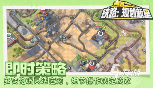 好玩的3d單機(jī)手游排行榜 2025熱門的3d單機(jī)游戲推薦