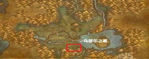 魔獸世界懷舊服緬懷英雄怎么做?