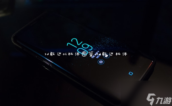 sd敢達(dá)機(jī)體(sd敢達(dá)ol機(jī)體圖鑒)