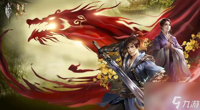 元?dú)猥@取辦法和境界提升攻略(千年3元?dú)獗砑霸敿?xì)攻略)