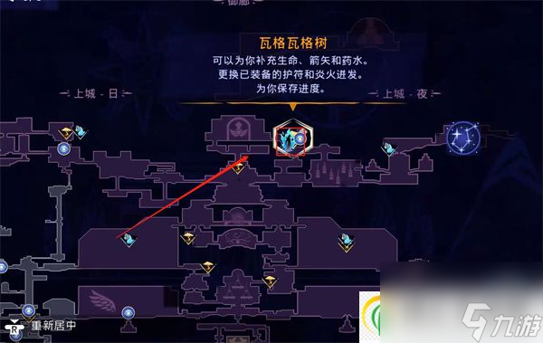 波斯王子失落的王冠支線(xiàn)任務(wù)大全 全支線(xiàn)位置流程攻略匯總