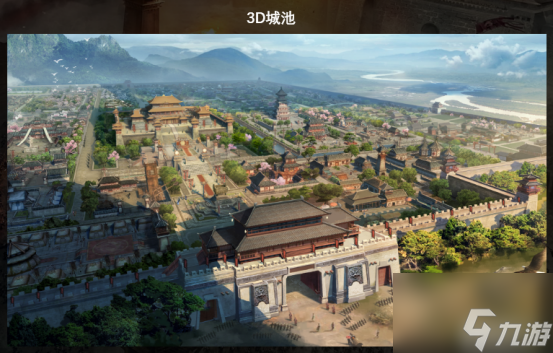 <b>三國志11</b>最鮮為人知的技巧，掌握一個，前期便蹂躪袁紹董卓