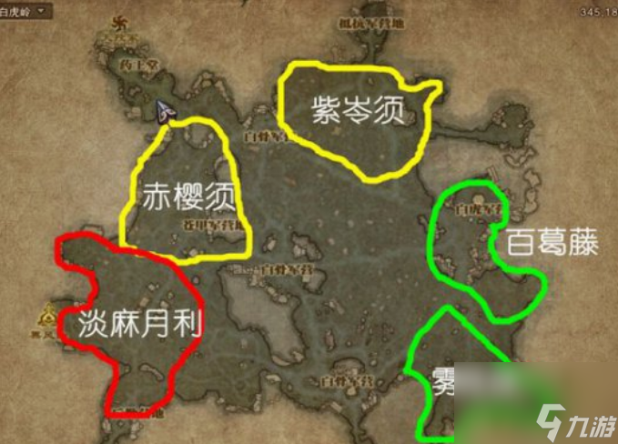 斗戰神采藥地點位置在哪 斗戰神采藥地點位置一覽