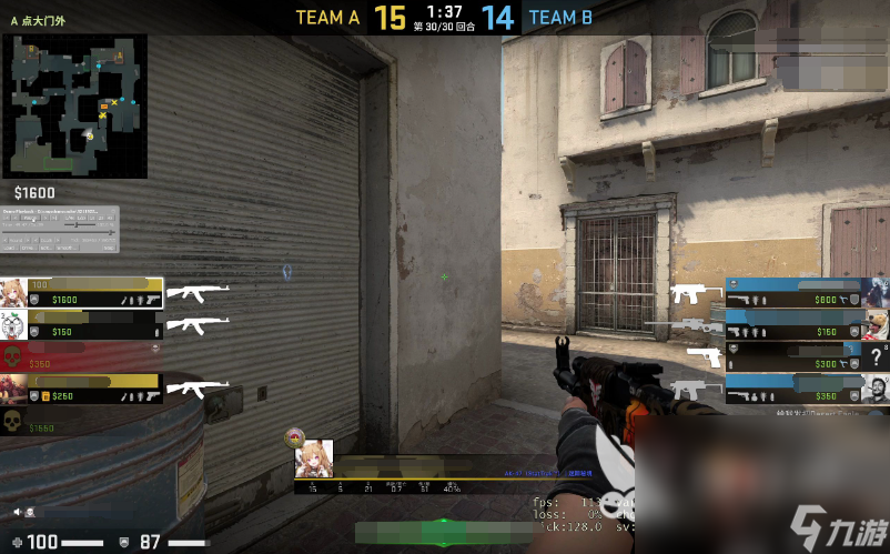 csgo2是什么游戲 csgo2游戲玩法介紹