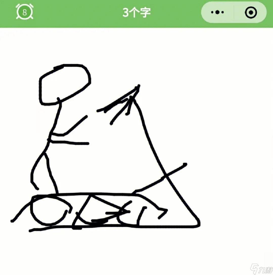 你畫我猜的游戲玩法有哪些