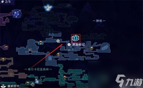 波斯王子失落的王冠迷途戰士支線任務攻略