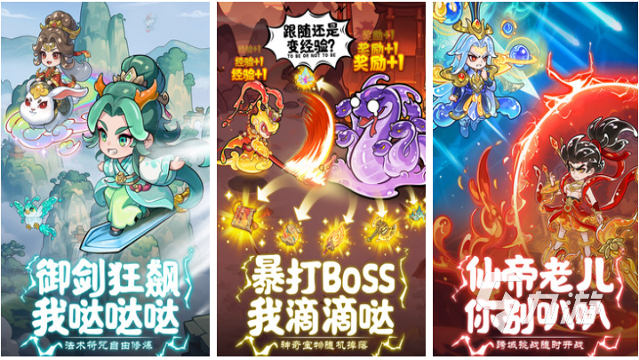 什么網游簡單好玩 好玩的網游前十2025