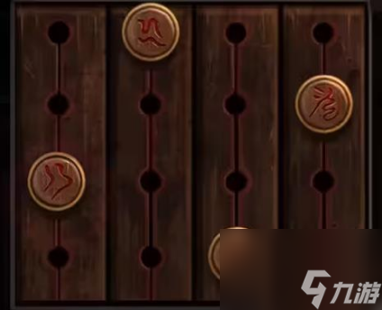 紙嫁衣2全部通關(guān)攻略