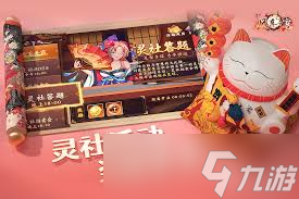 超感激】(原來的麻辣江湖公會卡怎么領取?【誰有號的發一個)