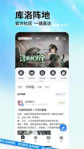 庫街區通行證在哪